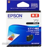 Epson Ink Printer in Bottle (Tinta Printer)