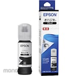 Epson Ink bottle for inkjet printers/Ohajiki (black 65ml) (Tinta Printer)
