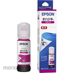 Epson Ink bottle for inkjet printers/Ohajiki (magenta 65ml) (Tinta Printer)