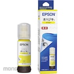 Epson Ink bottle for inkjet printers/Ohajiki (yellow 65ml) (Tinta Printer)