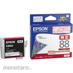 Epson Ink cartridge (red) (Tinta Printer)
