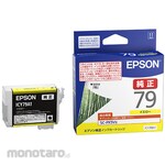 Epson Ink cartridge (yellow) for SC-PX5V2 (Tinta Printer)