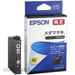 Epson Ink cartridge/Medamayaki (black) (Tinta Printer)