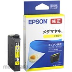 Epson Ink cartridge/Medamayaki (yellow) (Tinta Printer)
