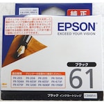 Epson Ink cartridges (Tinta Printer)