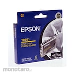 Epson UltraChrome K3 Ink Cartridge T059 Series (Tinta Printer)