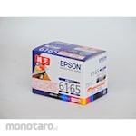 Epson ink cartridge (Tinta Printer)