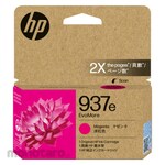 HP (Hewlett-Packard Japan) 937e EvoMore Magenta Ink Cartridge (Tinta Printer)