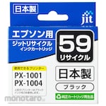 JIT Recycled Ink EPSON Compatible IC59 (Tinta Printer)