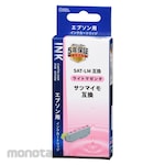 Ohm Electric Epson compatible ink sweet potato (Tinta Printer)