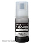 Plaisir Compatible Ink Bottle Epson Compatible Tak (Tinta Printer)
