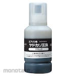 Plaisir Compatible Ink Bottle Epson Compatible Yad (Tinta Printer)