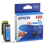 Epson Ink Cartridge for Colorio Printer/Crab (Cyan L (Extra Large)) (Tinta Printer)
