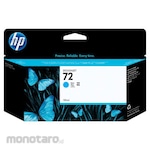HP (Hewlett-Packard Japan) Genuine ink cartridge HP72 (Tinta Printer)
