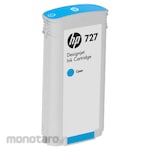HP (Hewlett-Packard Japan) Genuine ink cartridge HP727 (Tinta Printer)