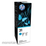 HP (Hewlett-Packard Japan) HP31 Ink Bottle Cyan (Tinta Printer)