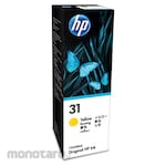 HP (Hewlett-Packard Japan) HP31 Ink Bottle Yellow (Tinta Printer)
