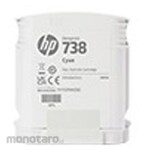 HP (Hewlett-Packard Japan) HP738 Cyan Ink Cartridge 56ml (Tinta Printer)