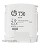 HP (Hewlett-Packard Japan) HP738 Ink Cartridge Black 56ml (Tinta Printer)