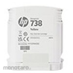 HP (Hewlett-Packard Japan) HP738 Yellow Ink Cartridge 56ml (Tinta Printer)