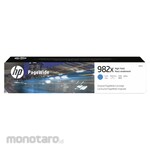 HP (Hewlett-Packard Japan) T0B27A 982X Cyan Ink Cartridge (Tinta Printer)