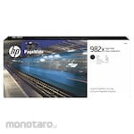 HP (Hewlett-Packard Japan) T0B30A 982X Black Ink Cartridge (Tinta Printer)