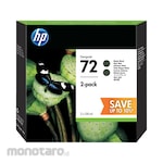 HP 2-Pack Ink Cartridge 72 (Tinta Printer)