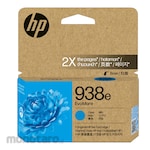 HP EvoMore Original Ink Cartridge 938e (Tinta Printer)