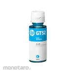 HP Ink Bottle GT52 (Tinta Printer)
