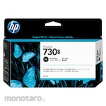 HP Ink Cartidge 730B (Tinta Printer)