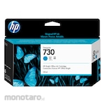 HP Ink Cartridge 730 (Tinta Printer)