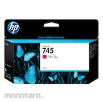HP Ink Cartridge 745 (Tinta Printer)