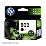 HP Ink Cartridge 802 (Tinta Printer)