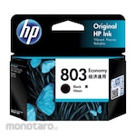 HP Ink Cartridge 803 (Tinta Printer)