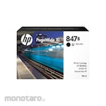 HP Ink Cartridge 867B (Tinta Printer)
