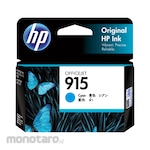 HP Ink Cartridge 915 (Tinta Printer)