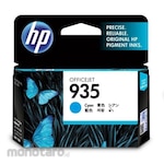 HP Ink Cartridge 935 (Tinta Printer)