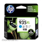 HP Ink Cartridge 935XL (Tinta Printer)