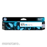 HP Ink Cartridge 971 (Tinta Printer)