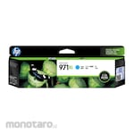 HP Ink Cartridge 971XL (Tinta Printer)