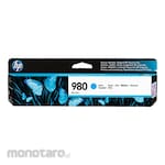 HP Ink Cartridge 980 (Tinta Printer)