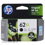 HPE (Hewlett Packard Japan) Genuine Ink Cartridge HP62Xl (Tinta Printer)