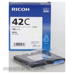 Ricoh Genuine Ink Cartridge Ricoh GC42 (Tinta Printer)
