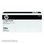HP LaserJet 110V Fuser Assembly