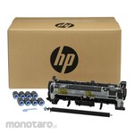 HP LaserJet 220V Maintenance Kit