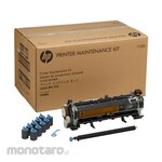 HP Printer Maintenance Kit (Kit Printer)
