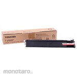Toshiba Copier Toner T-2505 (Tinta Printer)
