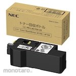 NEC Genuine Toner Collection Bottle (Tinta Printer)