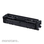 Canon Genuine Toner Cartridge 045 (Kartrid Toner)