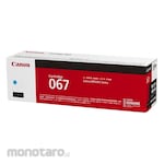 Canon Genuine Toner Cartridge 067 (Kartrid Toner)